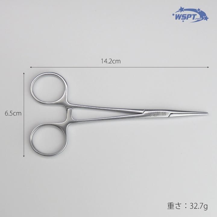 鯨岡先生おすすめ！】 高品質ステンレス 鉗子 2本セット 巻き爪