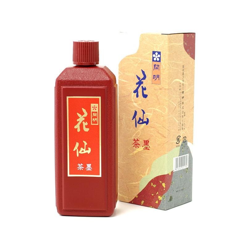 花仙（茶墨）400cc 開明 - 書道用品、墨、墨液、紙、筆を卸価格でご