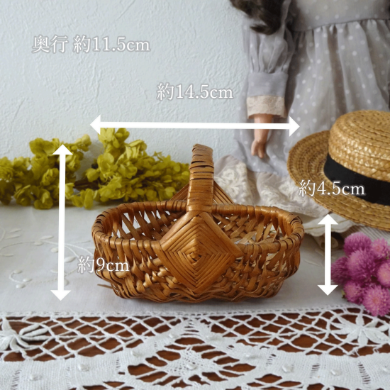 アンティーク バスケット パニエ | フランス ドールパニエ ハンドル