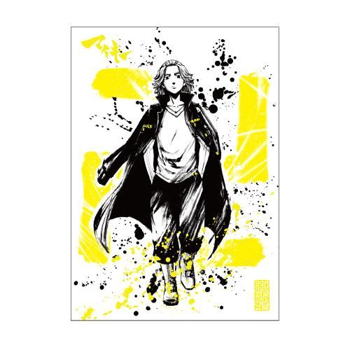 東京リベンジャーズ 墨絵金箔ポストカード マイキー - Pアニメストア