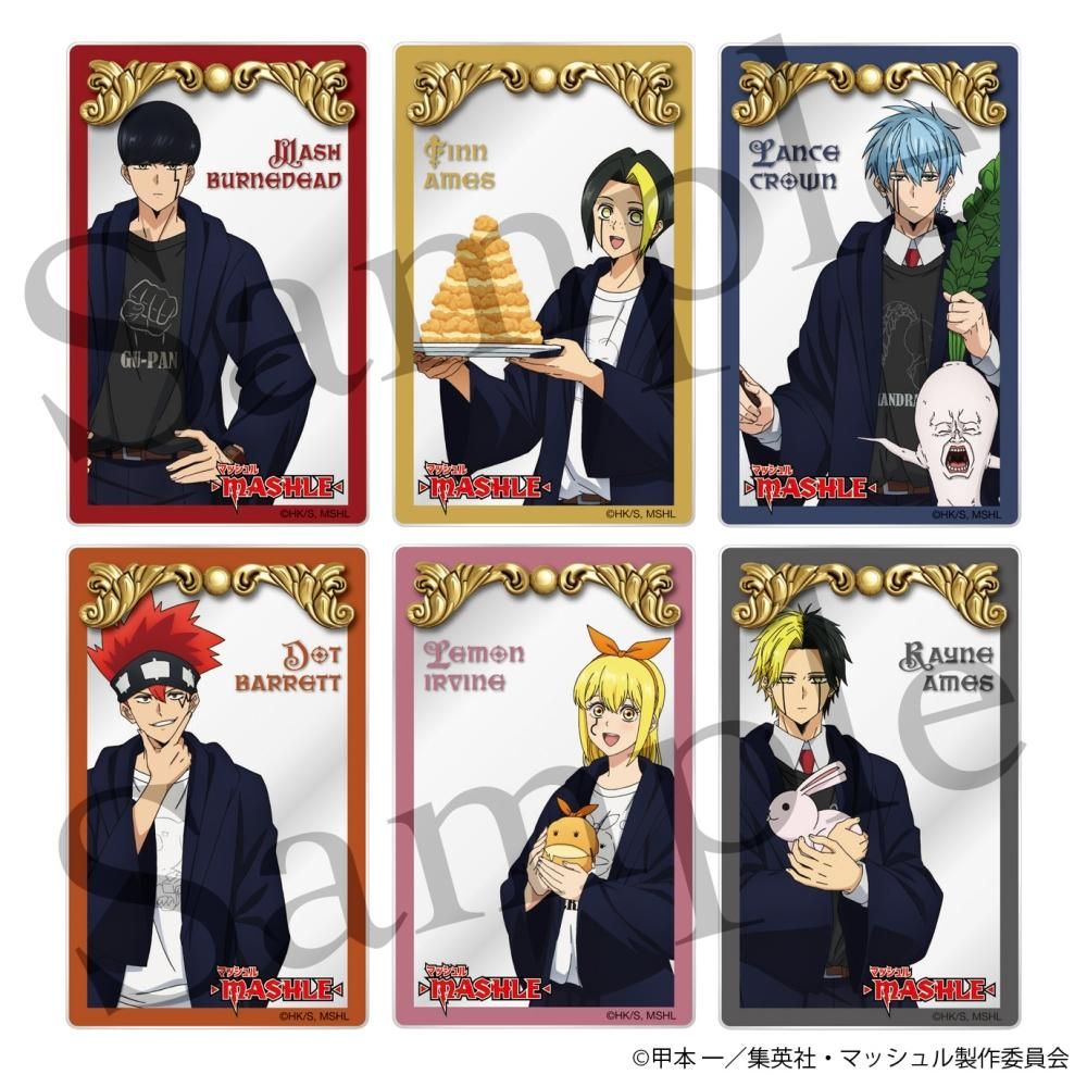 TVアニメ『マッシュル－MASHLE－』 トレーディングクリアカード 全6種