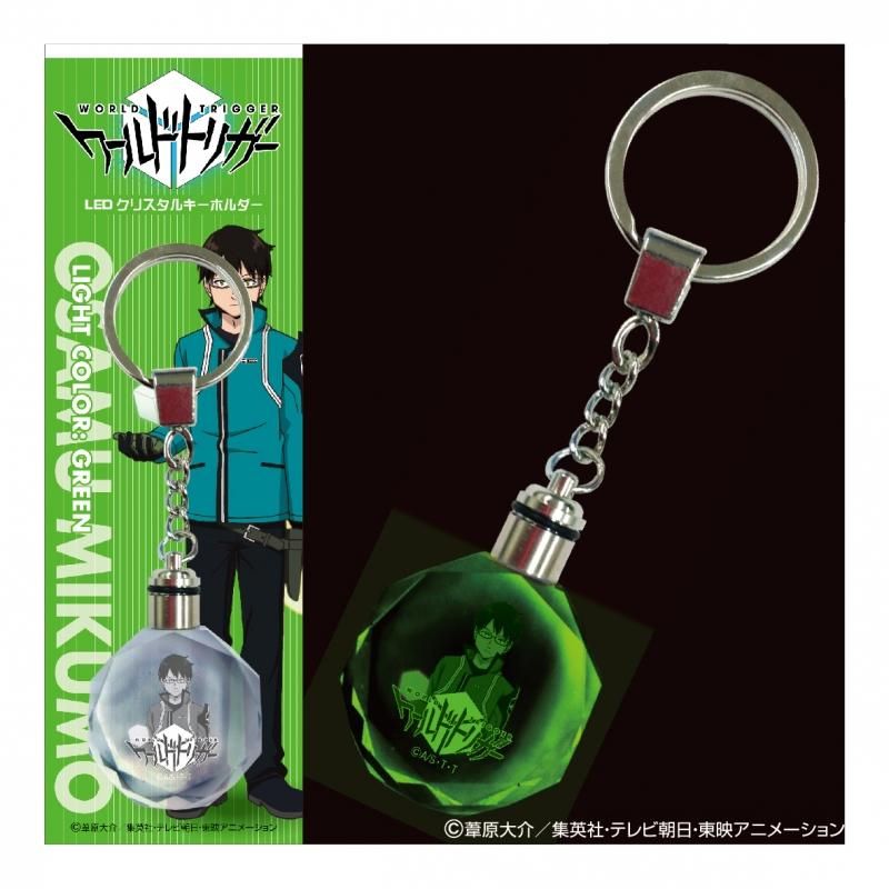 ワールドトリガー LED クリスタル キーホルダー三雲修Ver - Pアニメストア