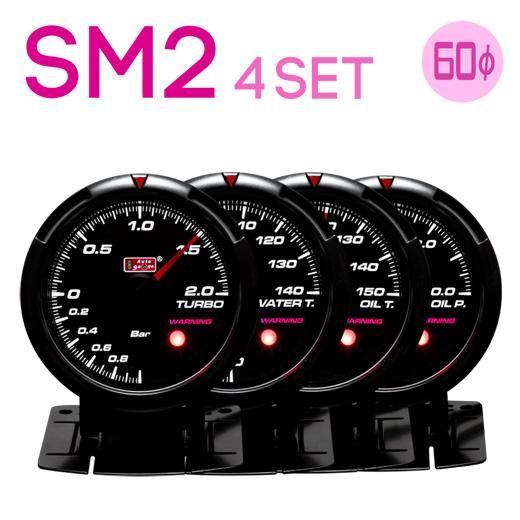 Autogauge(オートゲージ)メーター｜SM2 430シリーズ 4連メーターセット