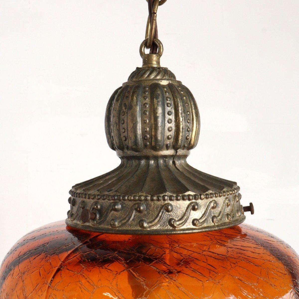 ペンダントライト 吊り下げランプ アンバーガラス ヴィンテージ