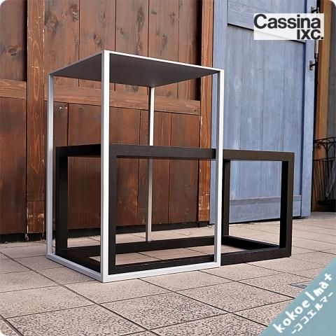 Cassina ixc.(カッシーナ イクスシー)で取り扱われていたピエロ