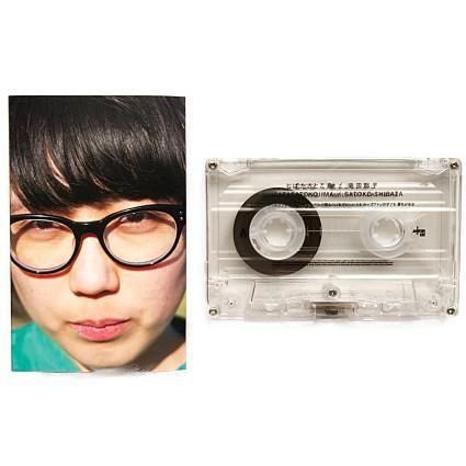 waltz online | 柴田聡子 | しばたさとこ島 | カセットテープの通販