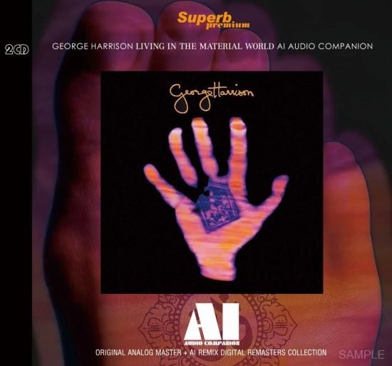 GEORGE HARRISON / LIVING IN THE MATERIAL WORLD : AI - AUDIO