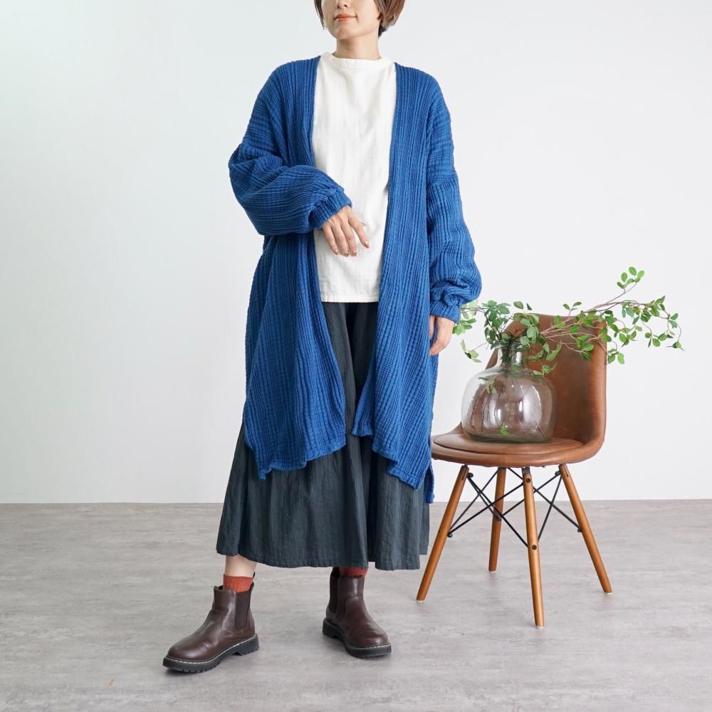 ロングカーディガン | ブルー - UZUiRO/公式オンラインショップ