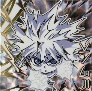 神速(キルア)【ダブルハンターレア】 - トレカ道