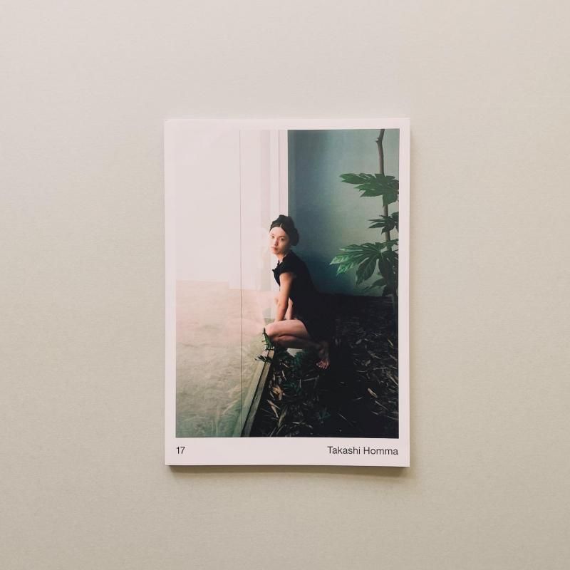 17 ホンマタカシ｜Takashi Homma