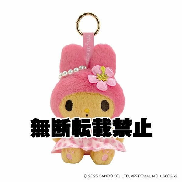 サンリオキャラクターズ ほわほわ マイメロディ 2L ぬいぐるみ