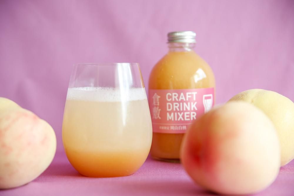 倉敷クラフトドリンクミキサー 岡山白桃 | はれもけも