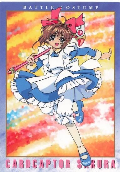 カードキャプターさくら トレーディングカード バトルコスチューム