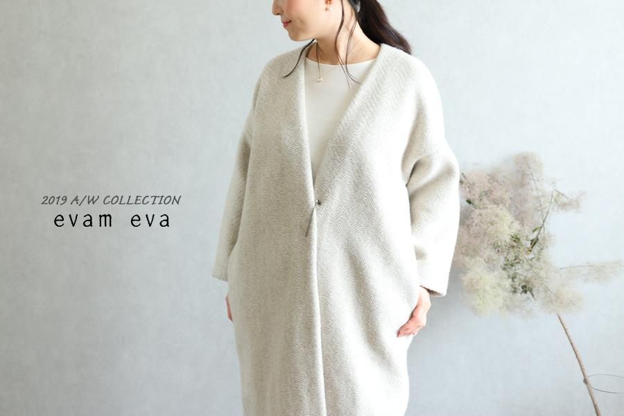 evam eva(エヴァム エヴァ)【2019aw新作】 ウールツイードローブコート