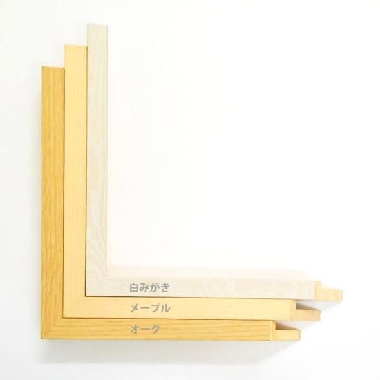 Cy Twombly: Untitled（Blooming）ポスター - BALLOON｜ポスター専門