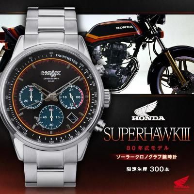 ≪腕時計≫シリーズ 各種 - オンライングッズSHOP Mios