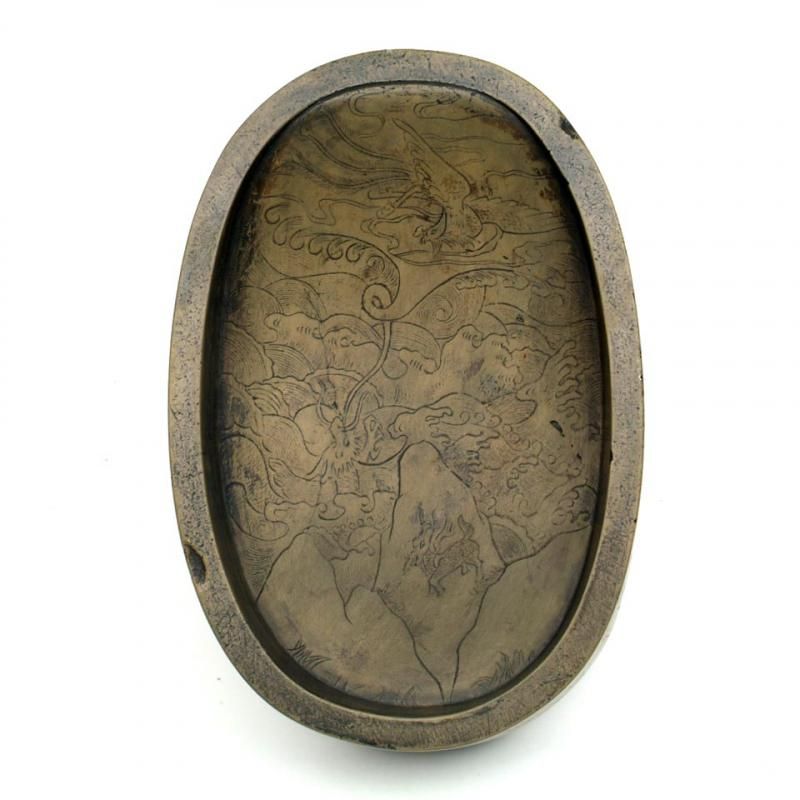 明代)古硯 緑端・極楽浄土硯 9インチ 【東京精華硯譜】所載硯 - 書道