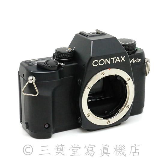 CONTAX Aria - 三葉堂寫眞機店オンラインストア