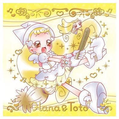 おジャ魔女どれみ 魔法玉グミ [20.巻機山花＆トト (レア)] バンダイ 食