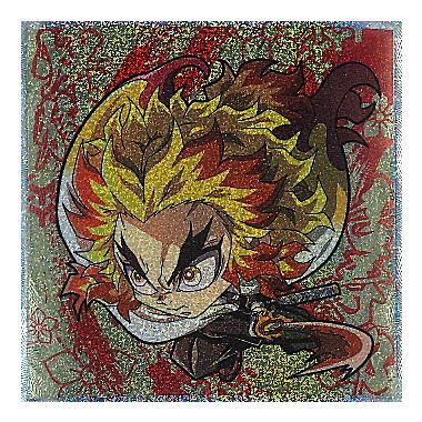 にふぉるめーしょん 鬼滅の刃ディフォルメシールウエハース 其ノ九 [18