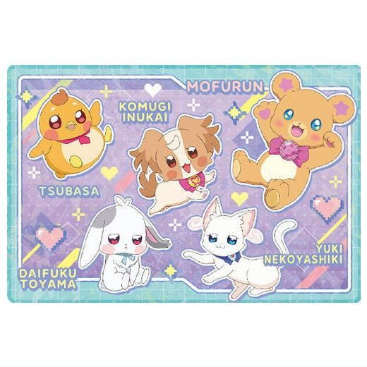 わんだふるぷりきゅあ！ざ・むーびー！キラキラカードグミ [13.犬飼