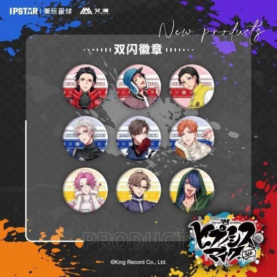 中国現品】ヒプマイ ホロ缶バッジEW04 ヒプノシスマイク - ルモ'中国