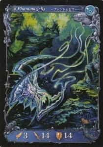 アヴァロンの鍵 - 【カードショップ アヴァロン】