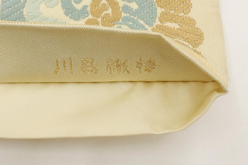 あおき【L-7657】西陣 川島織物製 本袋帯 ベージュ系 立涌に鳳凰の丸文