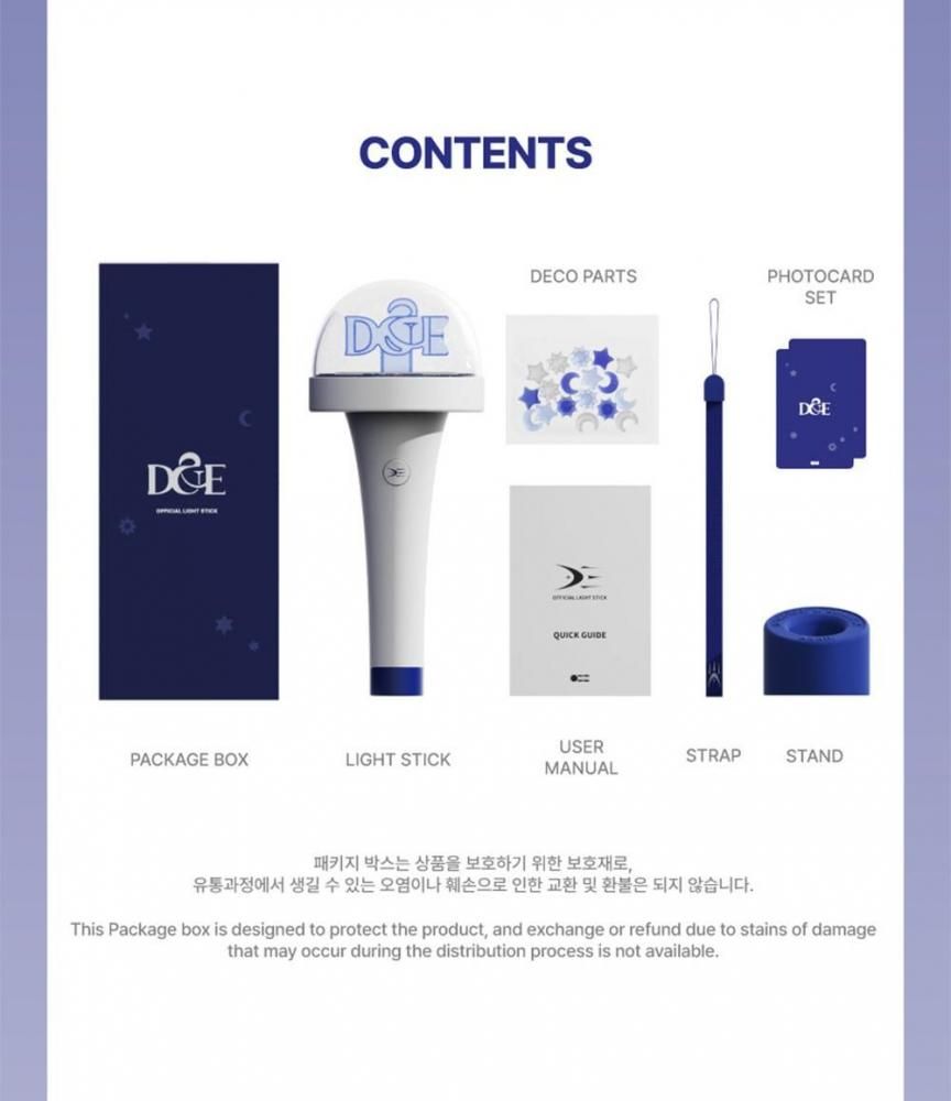 D&E - OFFICIAL LIGHT STICK ペンライト