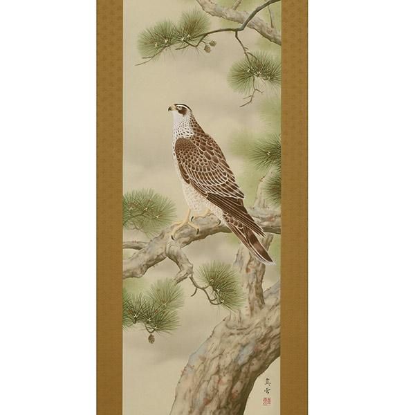 大開運松に鷹 松尾真雪 筆 ー三宝堂オンラインショップ