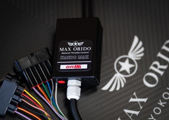 感度MAX GR86用(ZN8専用) 感度MAX GR86【ZN8専用】 - MAX ORIDO