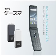 ビクター、USB端子を備えたMDコンポ「UX-Z2」 - 価格.com