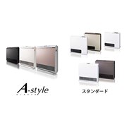 リンナイ RC-U5801PE-WH [都市ガス ホワイト] 価格比較 - 価格.com