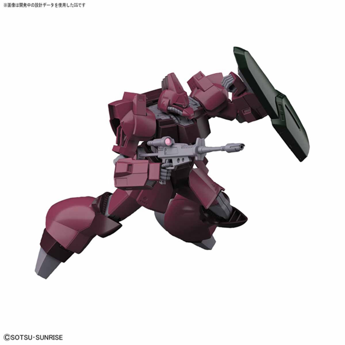 機動戦士Zガンダム」ガルバルディβを完全新規造形でキット化したプラモ