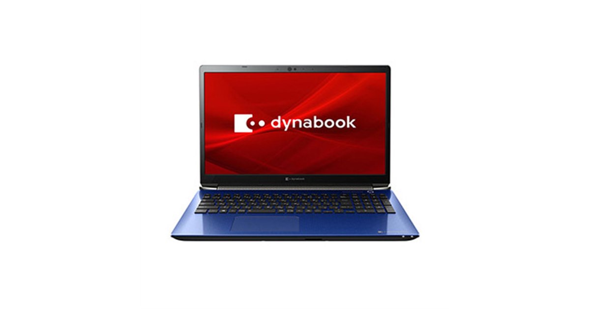 Dynabook、2019年秋冬ノートPC「dynabook T9/T8」「dynabook T5/T4