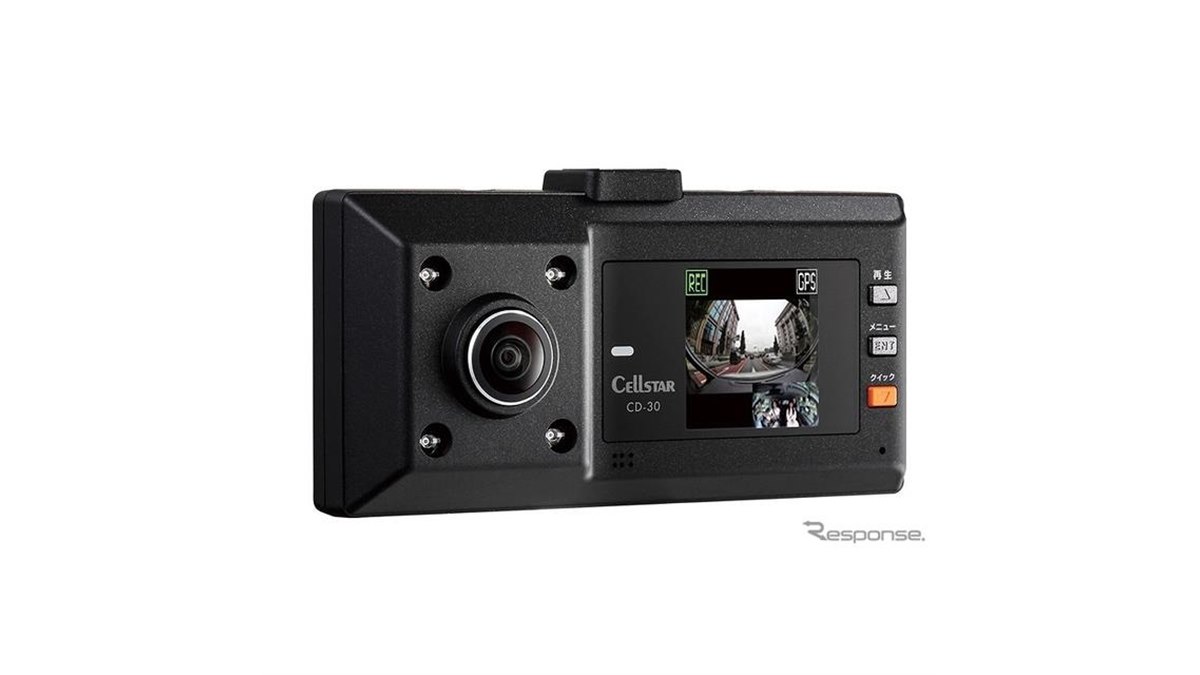 前後左右と車内をフルハイビジョン録画、セルスターが新型ドラレコ発売