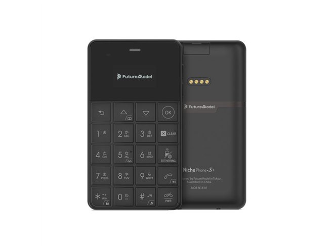 13,800円、厚さ9.5mmのVoLTE対応SIMフリー4Gケータイ「NichePhone-S＋