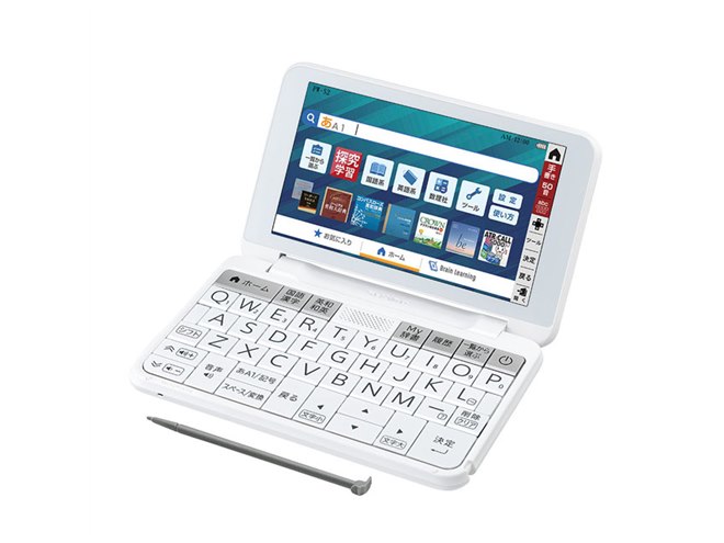 シャープ、カラー電子辞書「Brain（ブレーン）」新モデル3機種を本日1