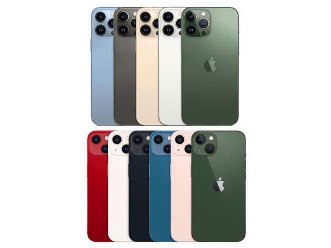 13 Pro Maxが55,000円割引、13が44,000円割引など、ドコモiPhoneが本日