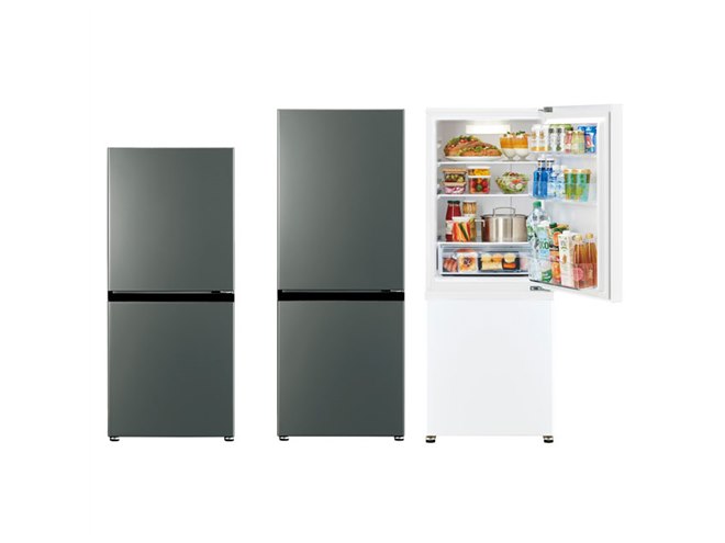 AQUA、冷凍室に「3段バスケット」を採用した2ドア冷凍冷蔵庫を本日11月