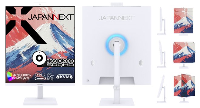 JAPANNEXT、2560×2880ドットの縦長27.6型液晶ディスプレイ - 価格.com