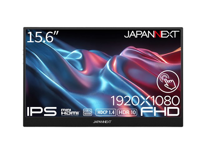 JAPANNEXT、10点マルチタッチに対応した約800gの15.6型フルHDモバイル