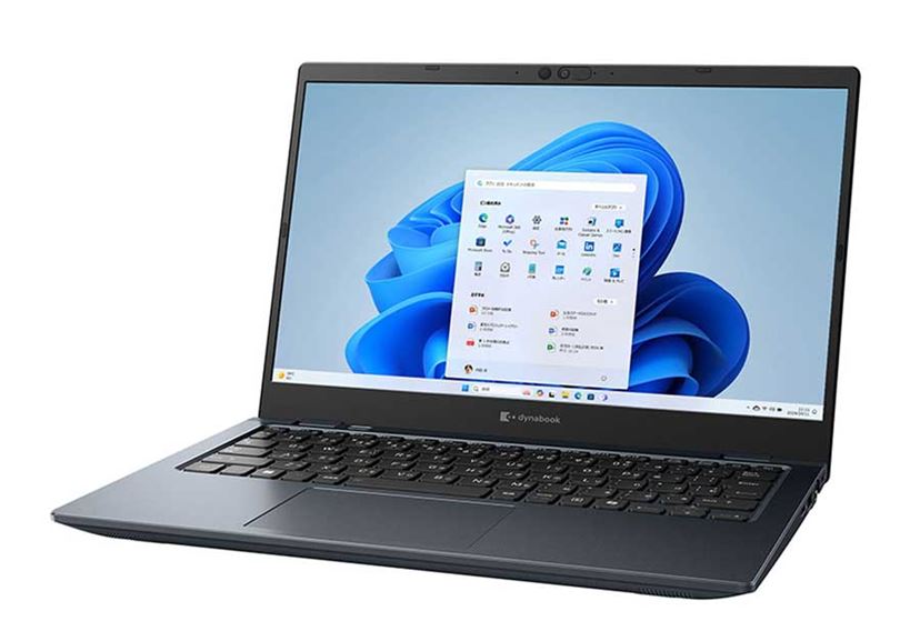 大学生向けノートパソコンおすすめ9選！ 文系理系別の選び方【2026年2