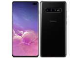 サムスン Galaxy Note10+ SCV45 au [オーラグロー] 価格比較 - 価格.com