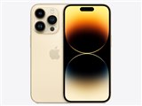 Apple iPhone 14 Pro 128GB SIMフリー [スペースブラック] 価格比較