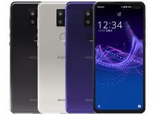 シャープ AQUOS sense4 plus 楽天モバイル 価格比較 - 価格.com