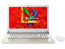 東芝 dynabook T75 T75/AG PT75AGP-BJA2 [サテンゴールド] 価格比較