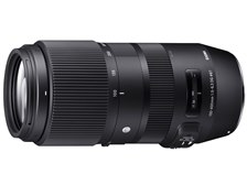 シグマ 100-400mm F5-6.3 DG OS HSM [キヤノン用] 価格比較 - 価格.com