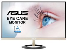 ASUS VZ239H [23インチ Icicle Gold+Black] 価格比較 - 価格.com