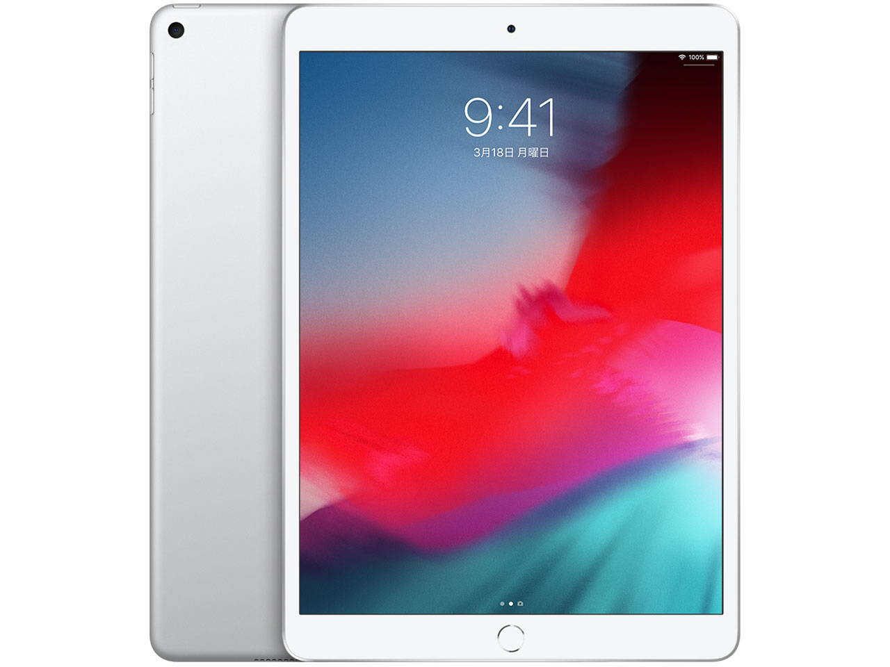 Apple iPad Air 2 Wi-Fiモデル 64GB 価格比較 - 価格.com